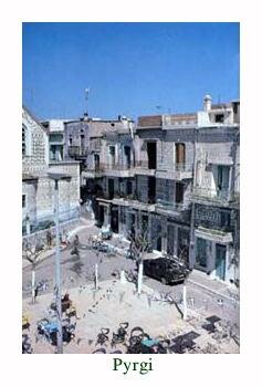 Chios, Pyrgi