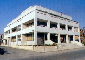 Homerion Cultural Centre