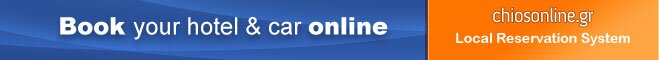 chios online bookings chios online booking