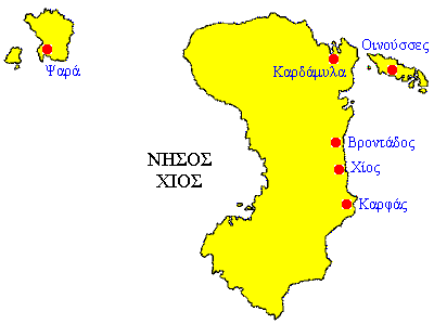 Χίος, Ξενοδοχεία