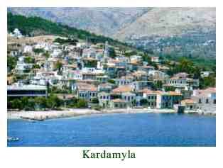 Chios, Kardamyla