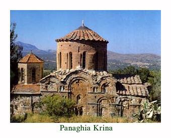Chios Monasteries & Churches - Panagia Krina