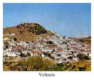 Chios, Volissos